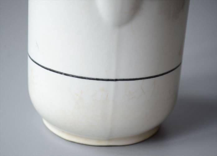 ベルギー製 BOCH ボッホ Namur ミルクポット アンティーク