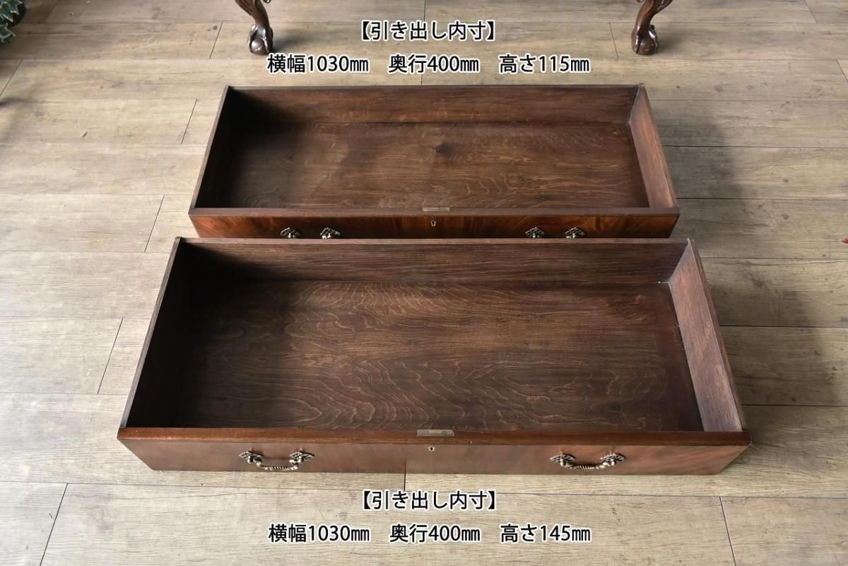 1800年代真鍮フレーム入り　ミントンベニスの商人　イギリスアンティーク 1800年代真鍮フレーム入り ミントンベニスの商人 イギリス