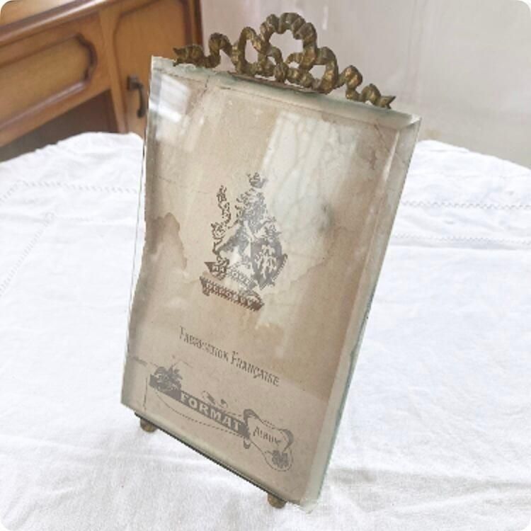 フランス アンティーク 真鍮装飾 フォトフレーム 20cm