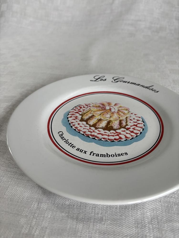 ǥȥץ졼ȡLes Gourmandisesĥ꡼ åȡVeritable Porcelain 
12twec20-3