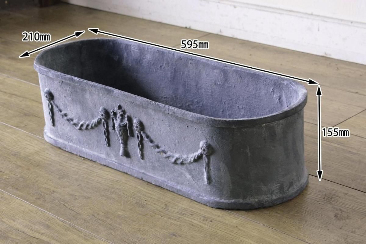 ヴィンテージ 鋳物 プランター ヴィンテージ 鋳物 プランター ヴィンテージ 鋳物 プランター