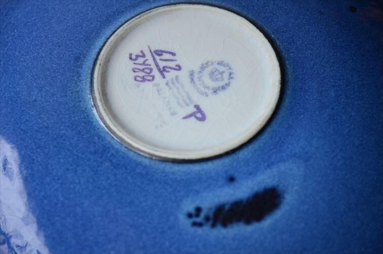 ロイヤルコペンハーゲン アネット カップ&ソーサー ヴィンテージ