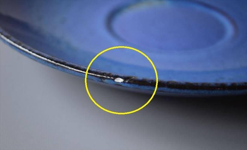 ロイヤルコペンハーゲン アネット カップ&ソーサー ヴィンテージ