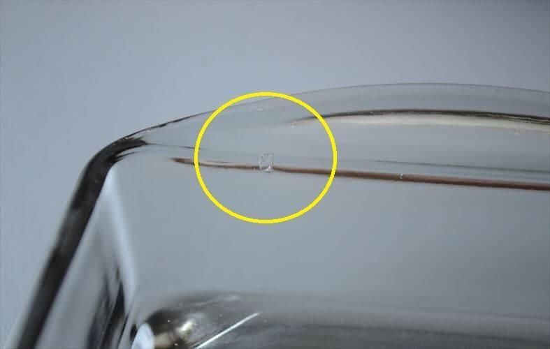 ヴィンテージ デンマーク製 DIGSMED