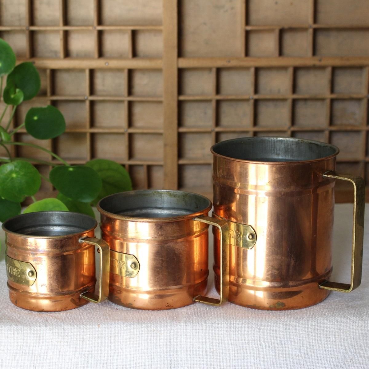 フランス ブロカント 銅製計量カップ 3点セット
