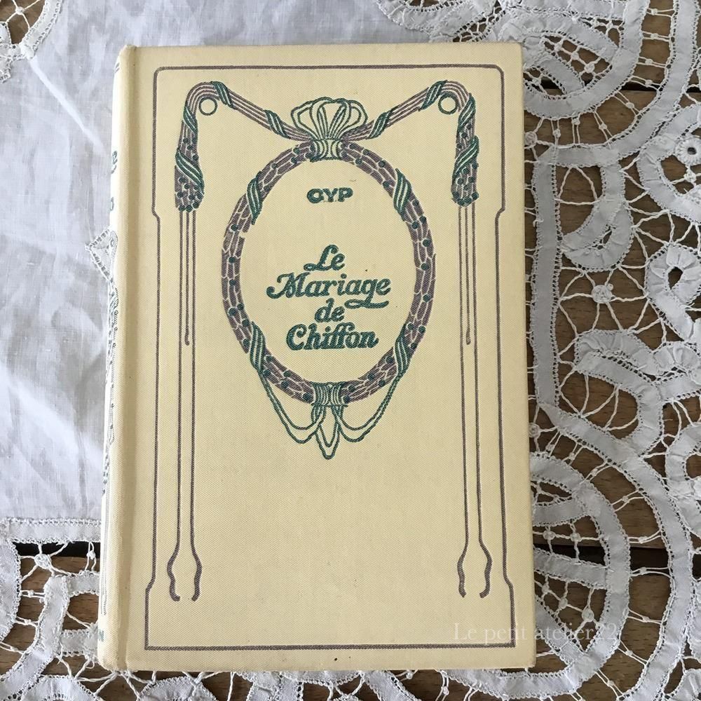 フランスアンティーク♡チャイルドワンピース＆アンティークハンガー2点セット❣️ フランスアンティーク♡チャイルドワンピース＆アンティーク