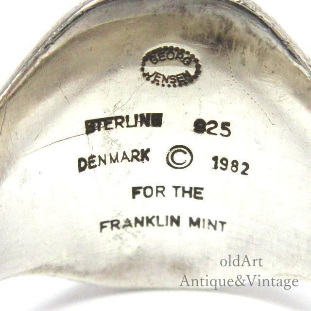 ヴィンテージ ジョージジェンセン イーグルリング