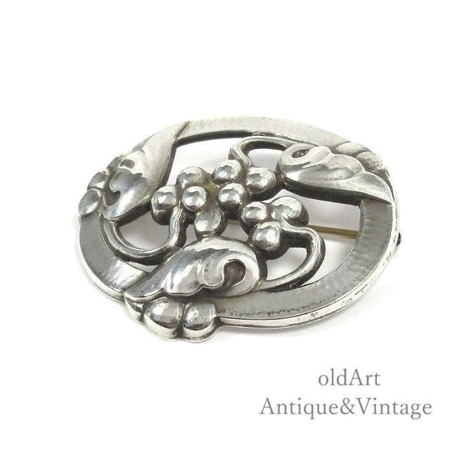 ̲ǥޡơGeorgJensen硼󥻥ࡼ饤ȥ졼ץС֥#101M-15129@