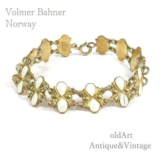 北欧ヴィンテージDavid Andersen銀製スプーンリング存在感ある一品