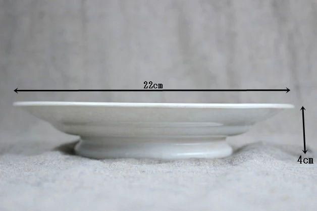 サルグミンヌ窯 ブルーの低いコンポティエ皿 アンティーク