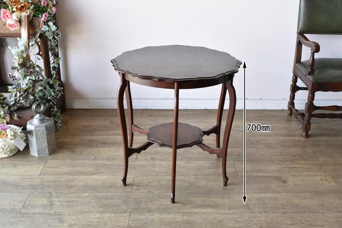 アンティーク マホガニー 1920年代