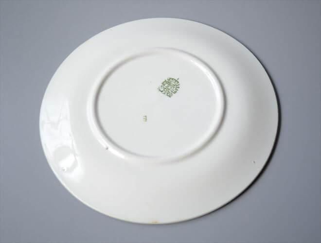 1960～70年代 ベルギー製 BOCH ボッホ Argenteuil ブラウン 19cm