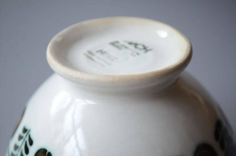 BOCH NOIX カフェオレボウル ヴィンテージ 陶器