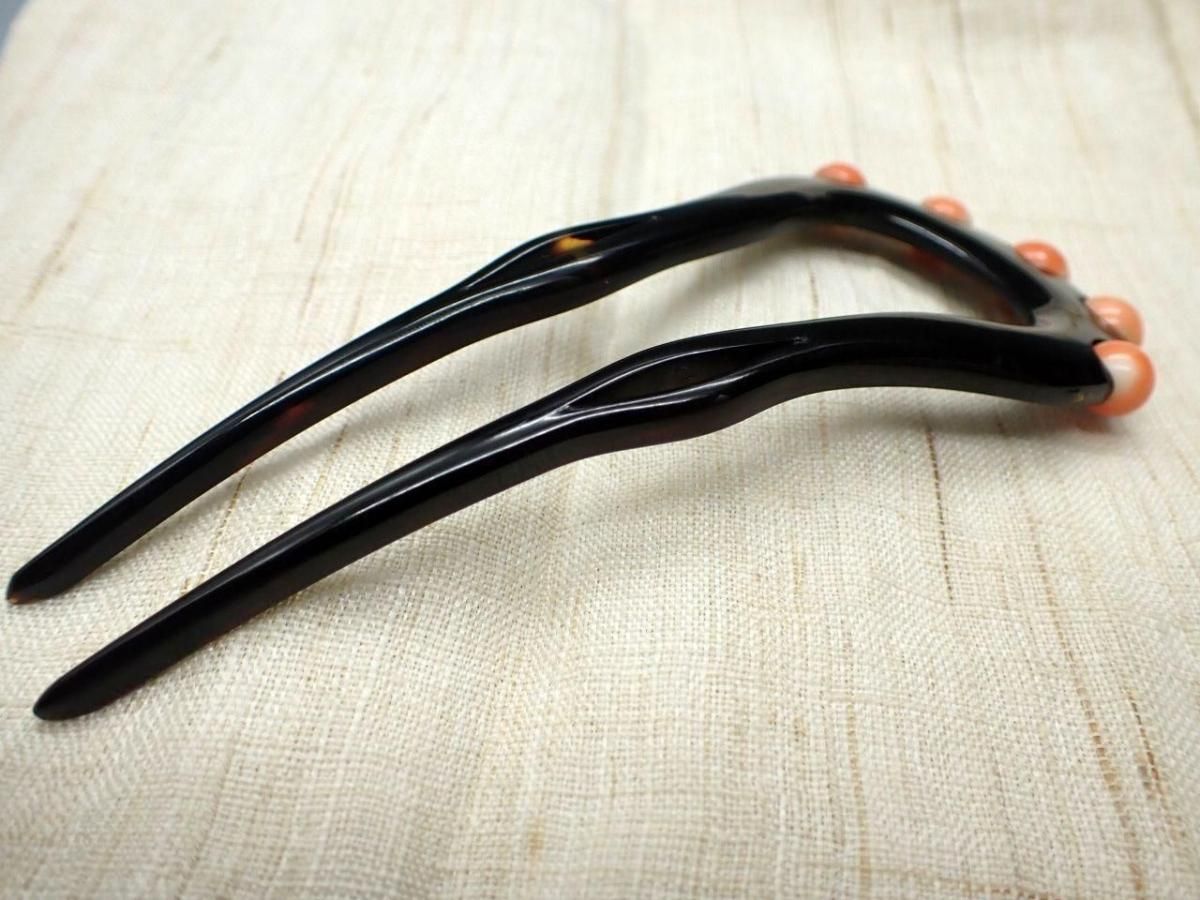 本鼈甲 珊瑚 かんざし ヴィンテージ 肉厚デザイン