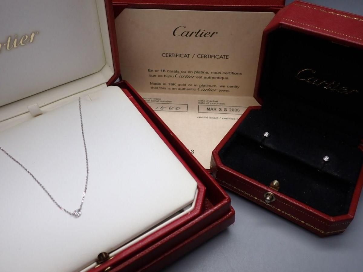 Cartier ダムールSM ホワイトゴールド Cartier ダムール ブレスレット SM ホワイトゴールド 750WG