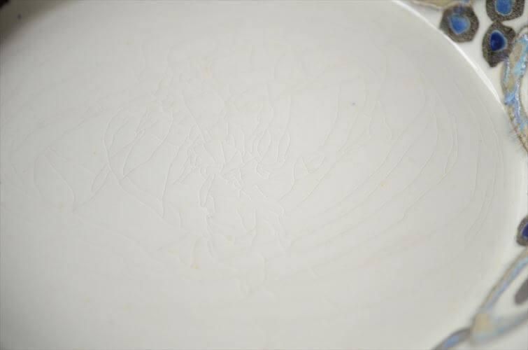 3枚セット ロイヤルコペンハーゲン ヌセラ プレート ヴィンテージ ロイヤルコペンハーゲン ヌセラ スーププレート