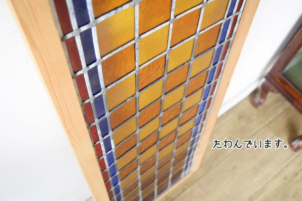 アンティーク 大型 ステンドグラス 幾何学模様 1910年代