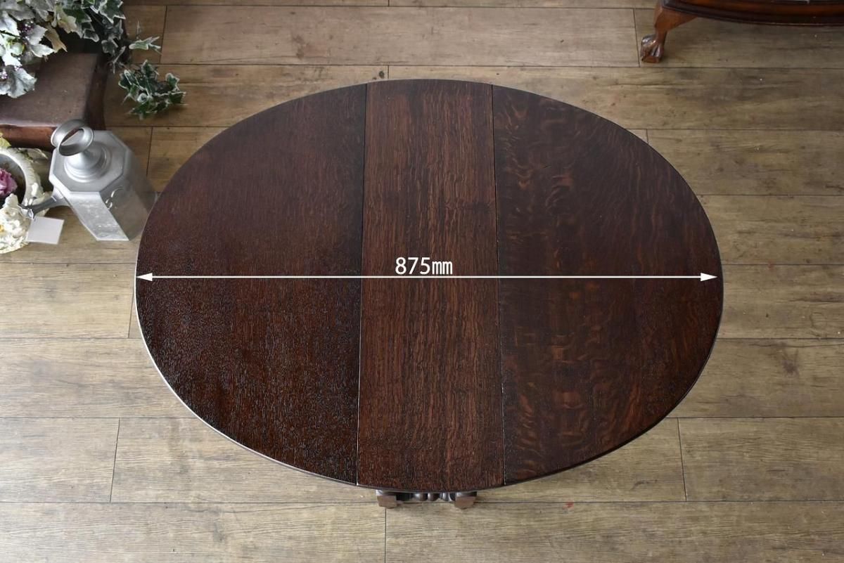 äȤ礤̥ϤΥȥåơ֥t298