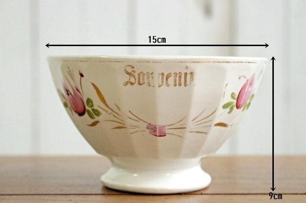 フランス アンティーク カフェオレボウル ピンクのお花柄 3個セット