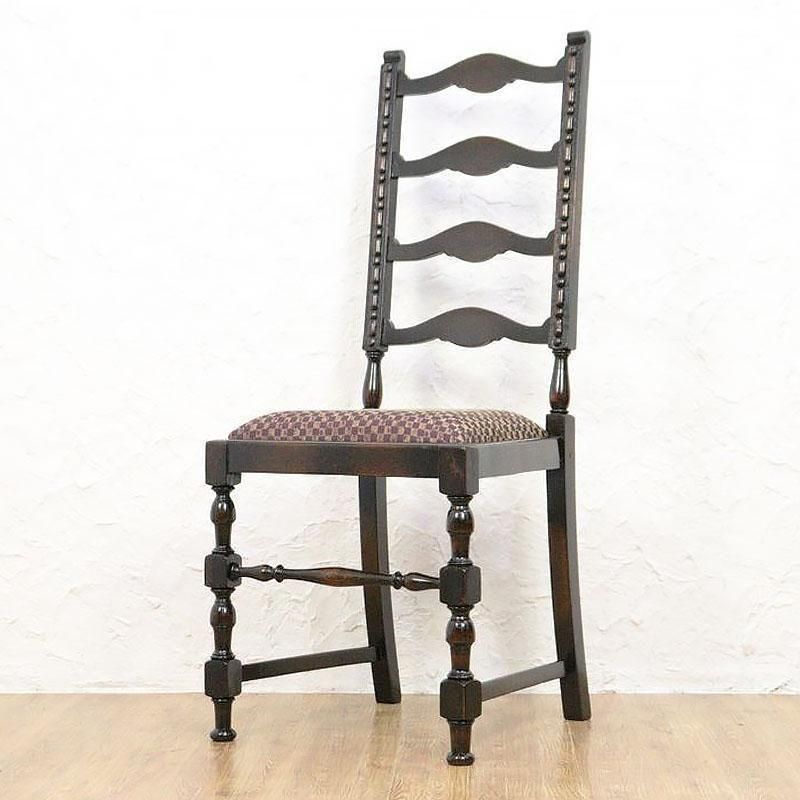 イギリスヴィンテージ ハイバックチェア ダイニングチェア チェア 椅子 イス イギリス製 ヴィンテージ ハイバックチェア パープル