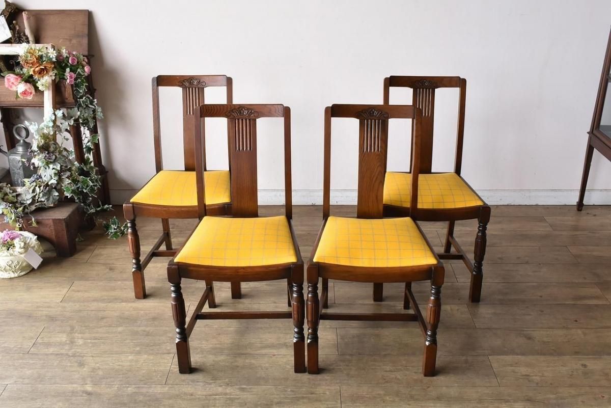 シンプルでお部屋に馴染みやすいダイニングチェア 4脚セット