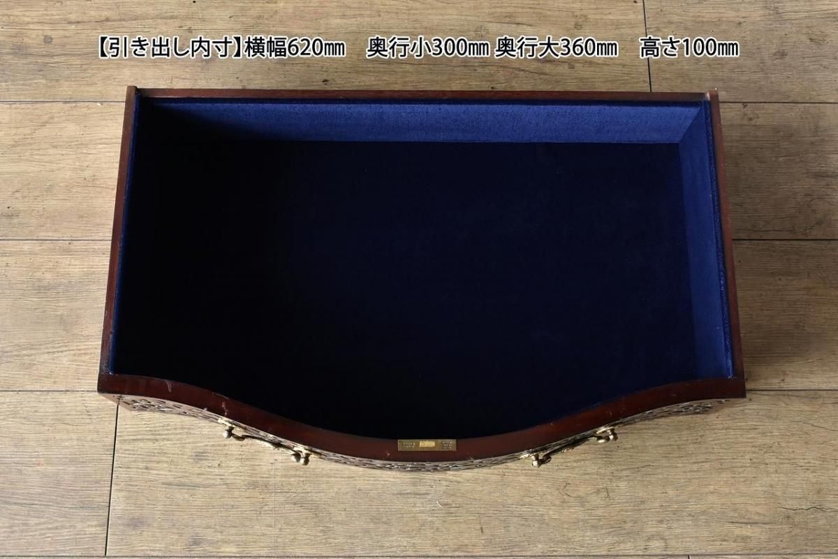 葡萄園マホガニーソリッド　ハーフラウンド　アクセント　コンソールキャビネット 葡萄園マホガニーソリッド ハーフラウンド アクセント