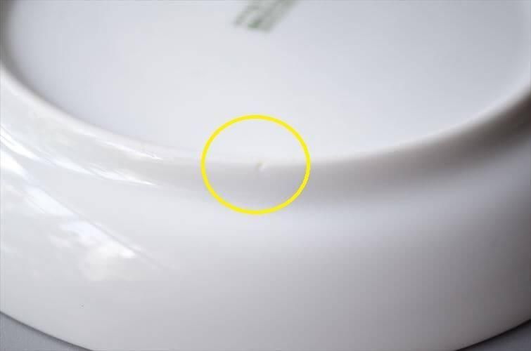 ローゼンタール トーマス カップ&ソーサー 70年代ヴィンテージ