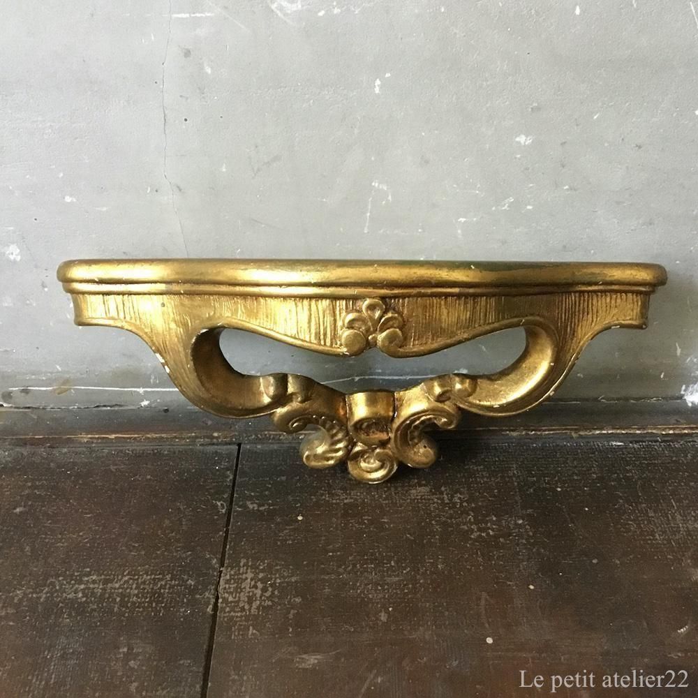 フランスアンティーク ヴィエイヤール ボルドー ラヴィエ シェル ロココ調 フランスアンティーク ヴィエイヤール ボルドー ラヴィエ シェル