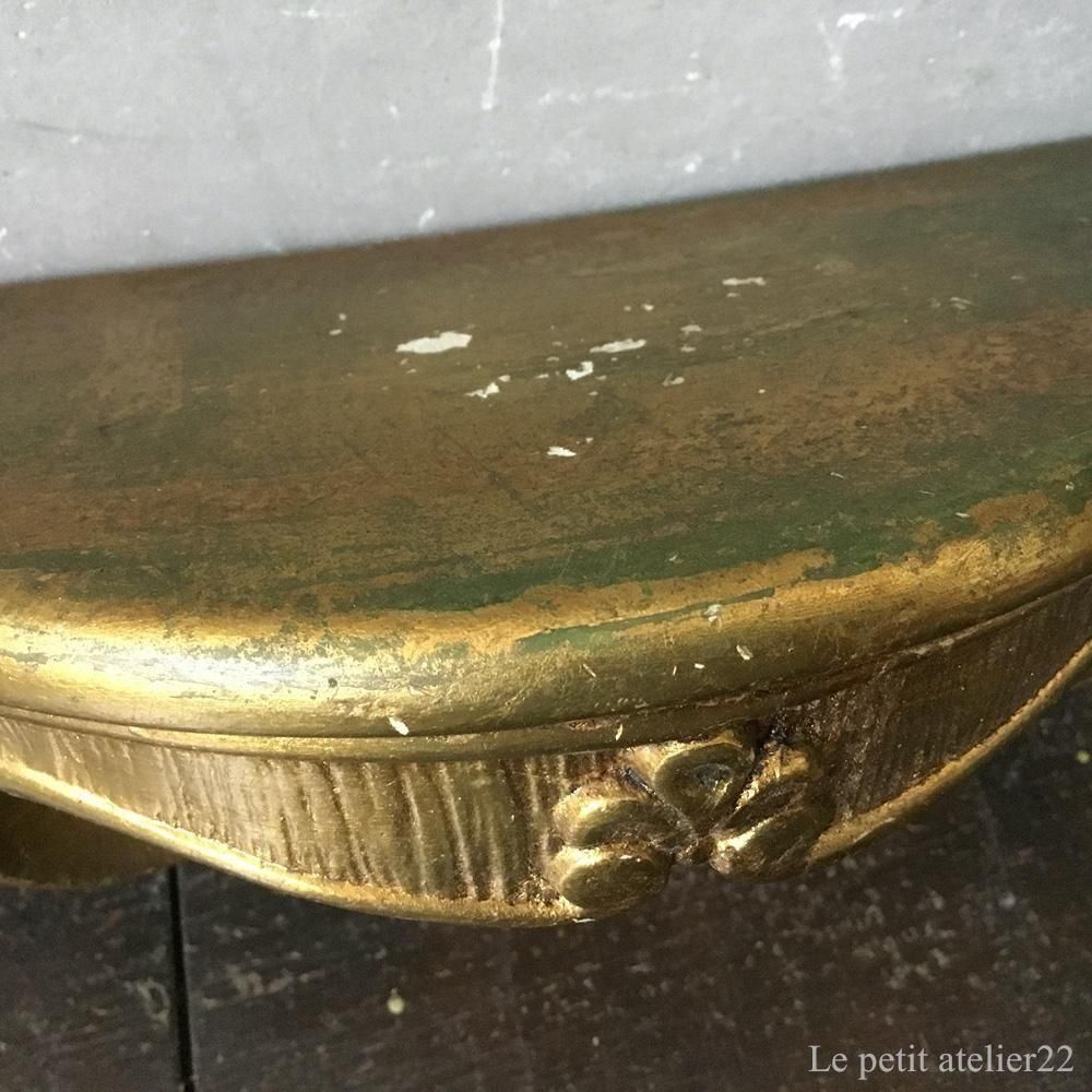 フランスアンティーク ヴィエイヤール ボルドー ラヴィエ シェル ロココ調 フランス アンティーク 壁掛け コンソール シェルフ ルイ15世