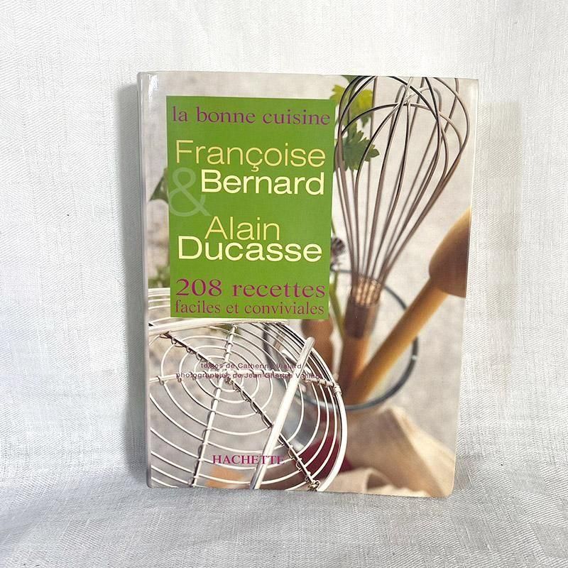 フランス古本 料理レシピ本 コンパクト 208レシピ