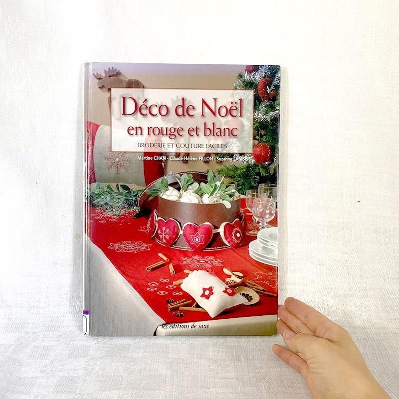 フランス古本 クリスマスディスプレイ 紙製 ハンドメイド