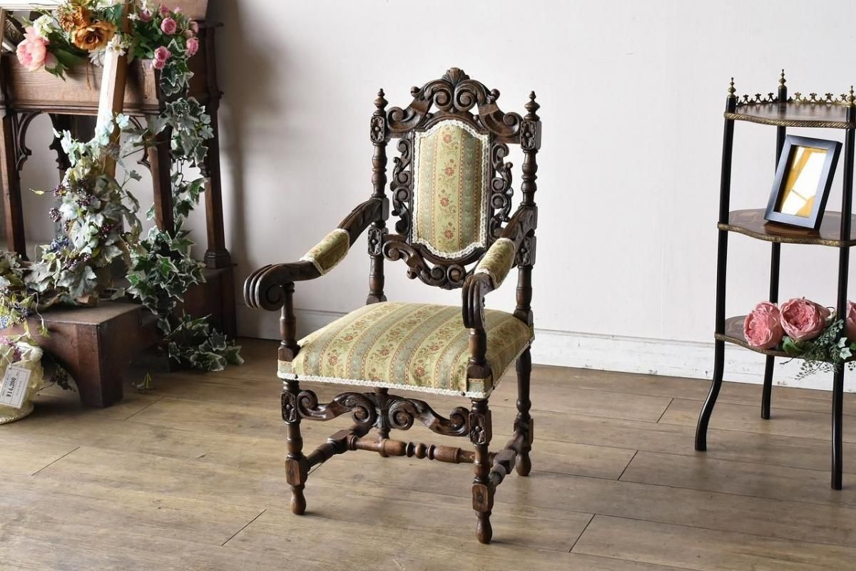 アームチェア キャプテンチェア 椅子 木製 曲木 肘掛け 置物台 飾り台 レトロ 艶 木製 アームチェア キャプテンチェア 椅子 肘掛け レトロ