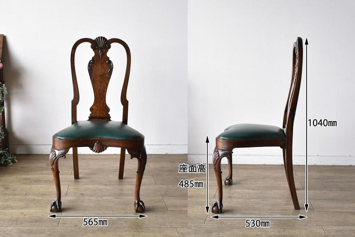  ϴʥݡɥȤ줿󥢥c234-5