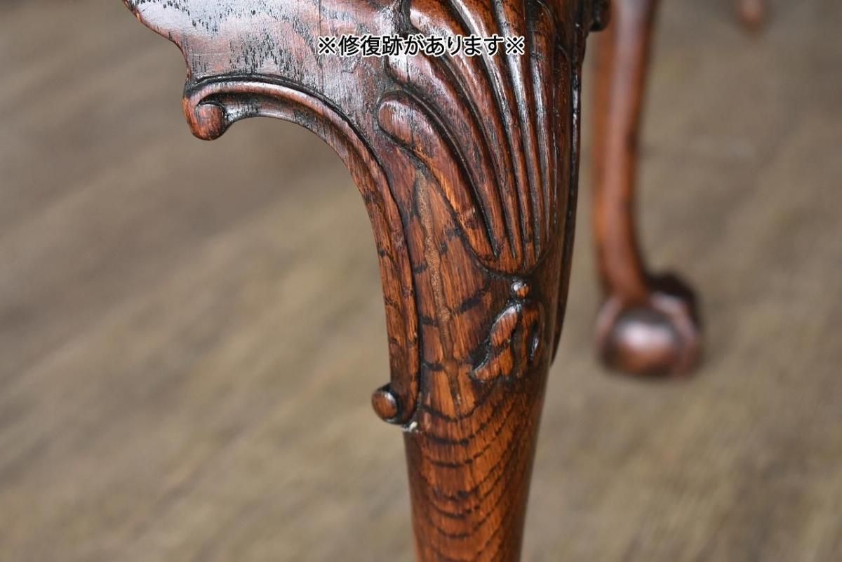  ϴʥݡɥȤ줿󥢥c234-5