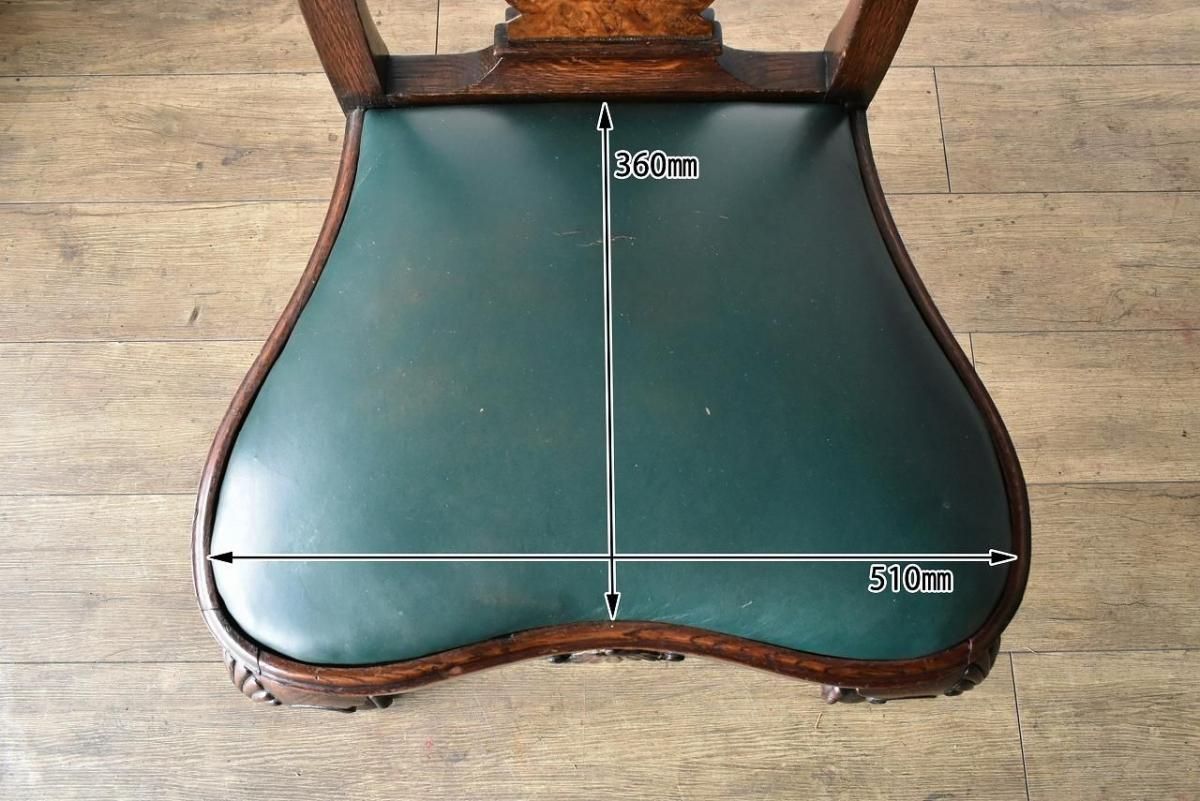  ϴʥݡɥȤ줿󥢥c234-5