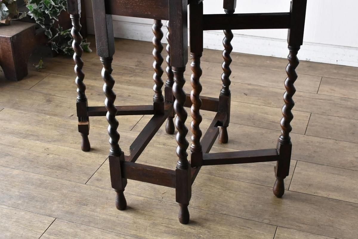 イギリス アンティーク 家具 スモールゲートレッグテーブル ツイスト 6904d イギリス アンティーク 家具 スモールゲートレッグテーブル