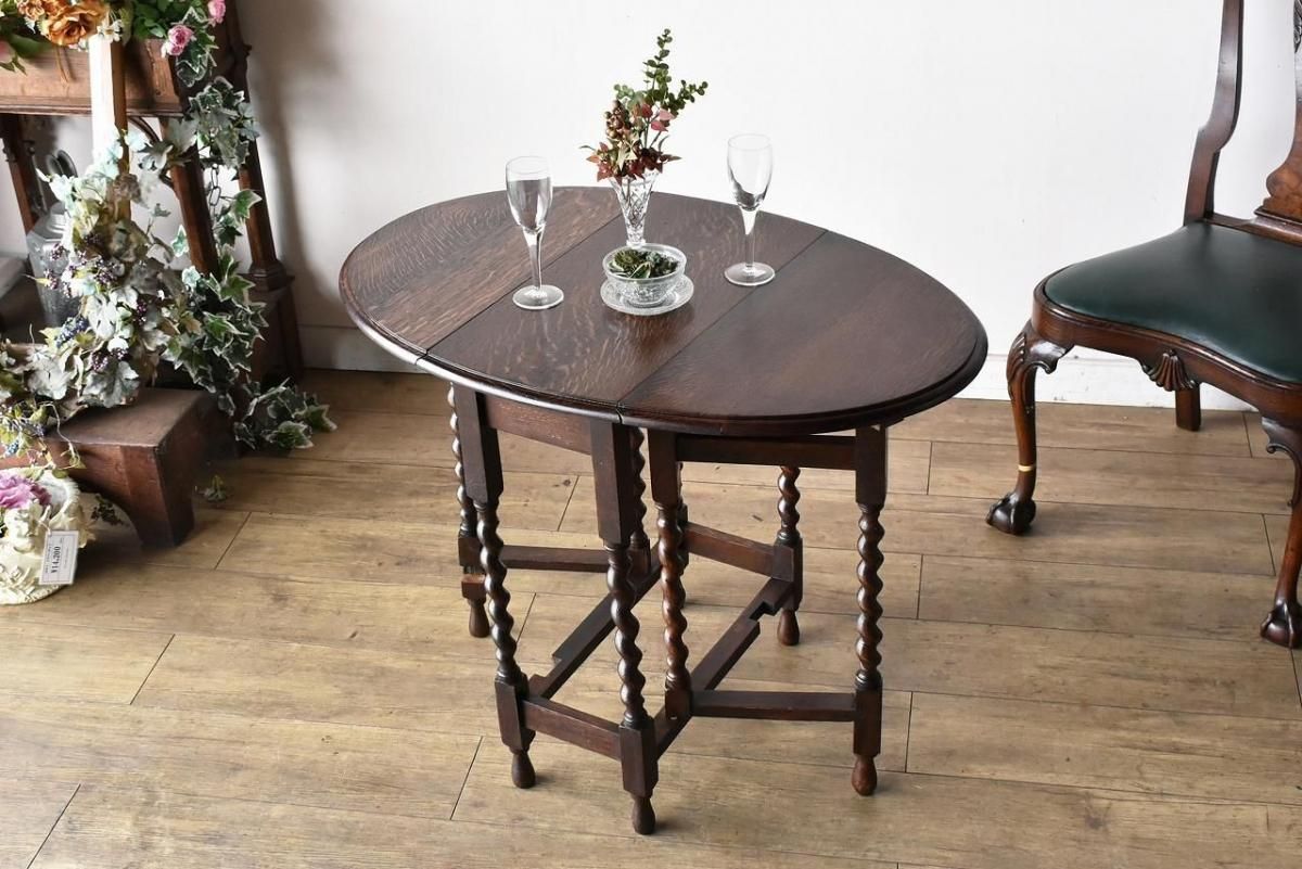 アンティークサイドテーブル一覧｜ネスト・ワイン・ベッドサイド