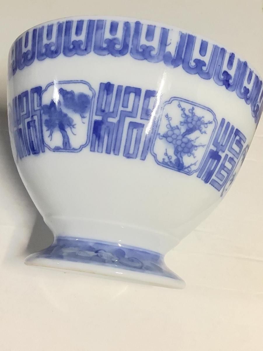 印判杯洗 松竹梅 - ANTIQUE LEAVES