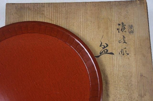 讃岐彫　丸盆　作者　掻き印『一峯』入り 讃岐彫 丸盆 作者 掻き印『一峯』入り