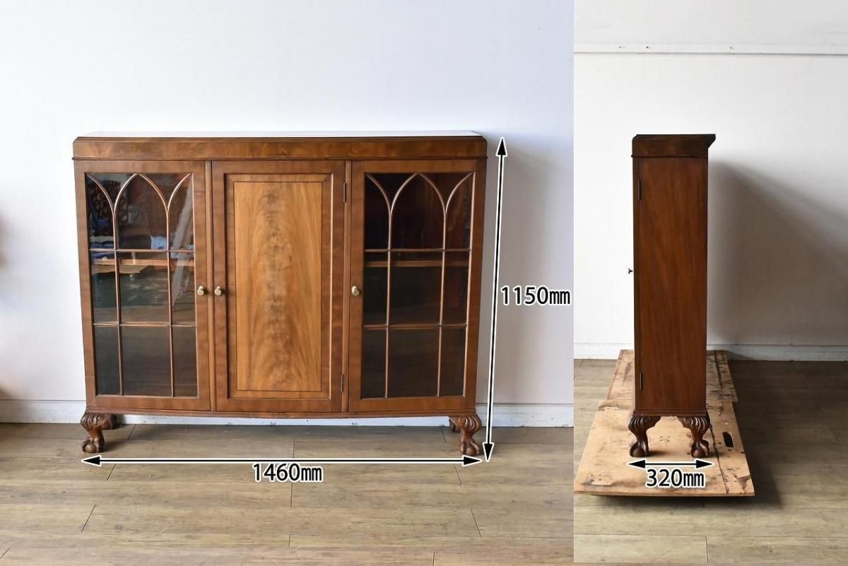 【美品】マホガニーサイドキャビネット 41VVF3QCZyL._AC_UF894,