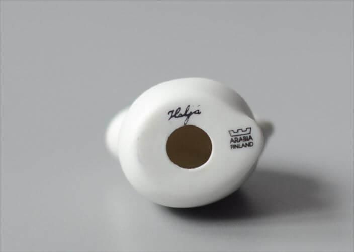 ARABIAヘルヤ バニー 252fd3fe572c2ca9db910c2c939277