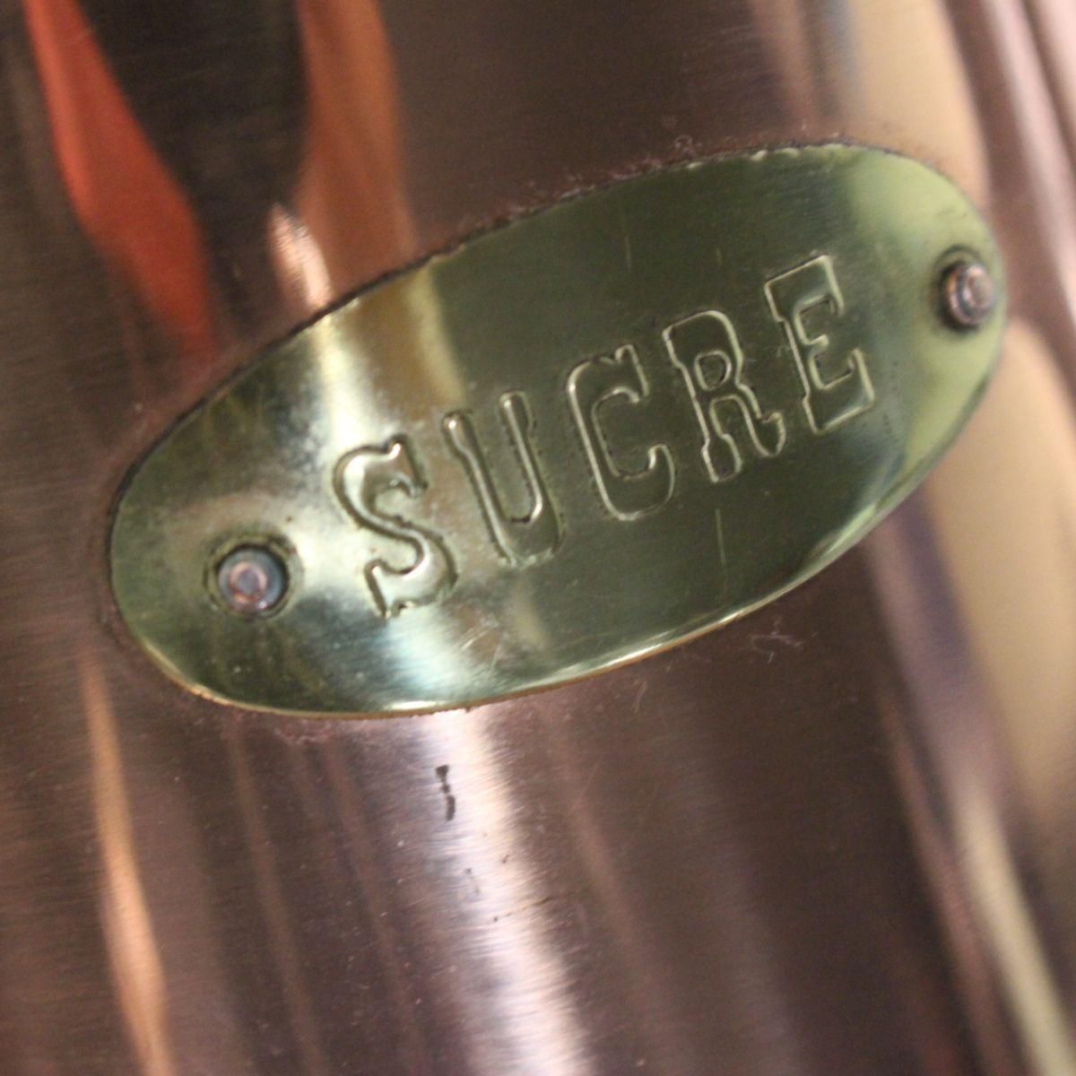 銅製ヴィンテージキャニスター3点セットアンティーク