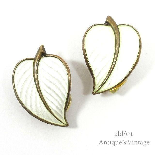 ヴィンテージ ジョージジェンセン イーグルリング