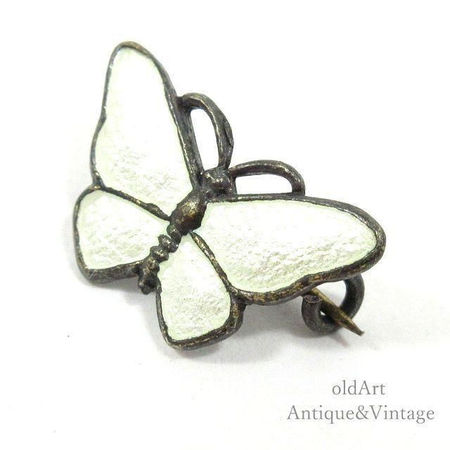 DAVID ANDERSEN 花モチーフブローチ SV9 ヴィンテージ ノルウェー製