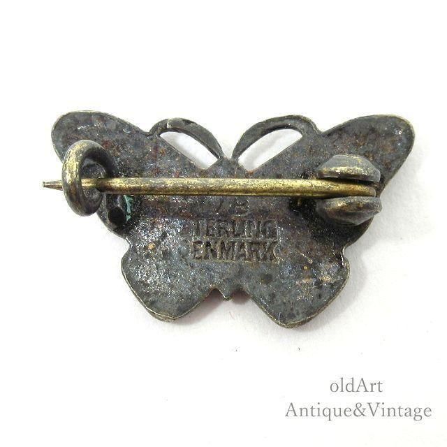 ̲ǥޡ1950ǯVolmer BahnerƥʥХե饤ĳС֥N-21219@