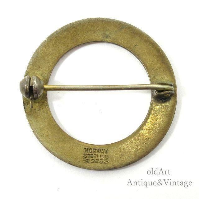 ヴィンテージ ノルウェー製 David Andersen