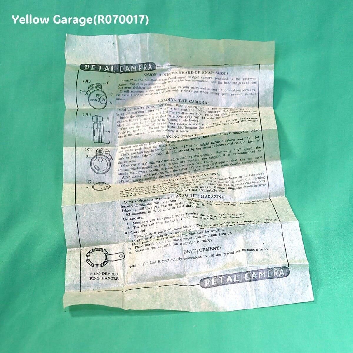  ΤҤ饵˽ɤε Ǿ饢ƥإڥ륫٥ե륻å