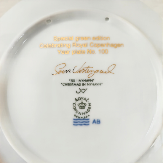 ロイヤルコペンハーゲン　2007年 ROYAL COPENHAGEN ロイヤルコペンハーゲン 2007年 イヤー