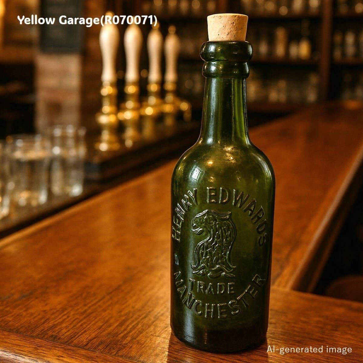 アンティークガラス瓶・ボトル特集｜香水瓶・インク瓶