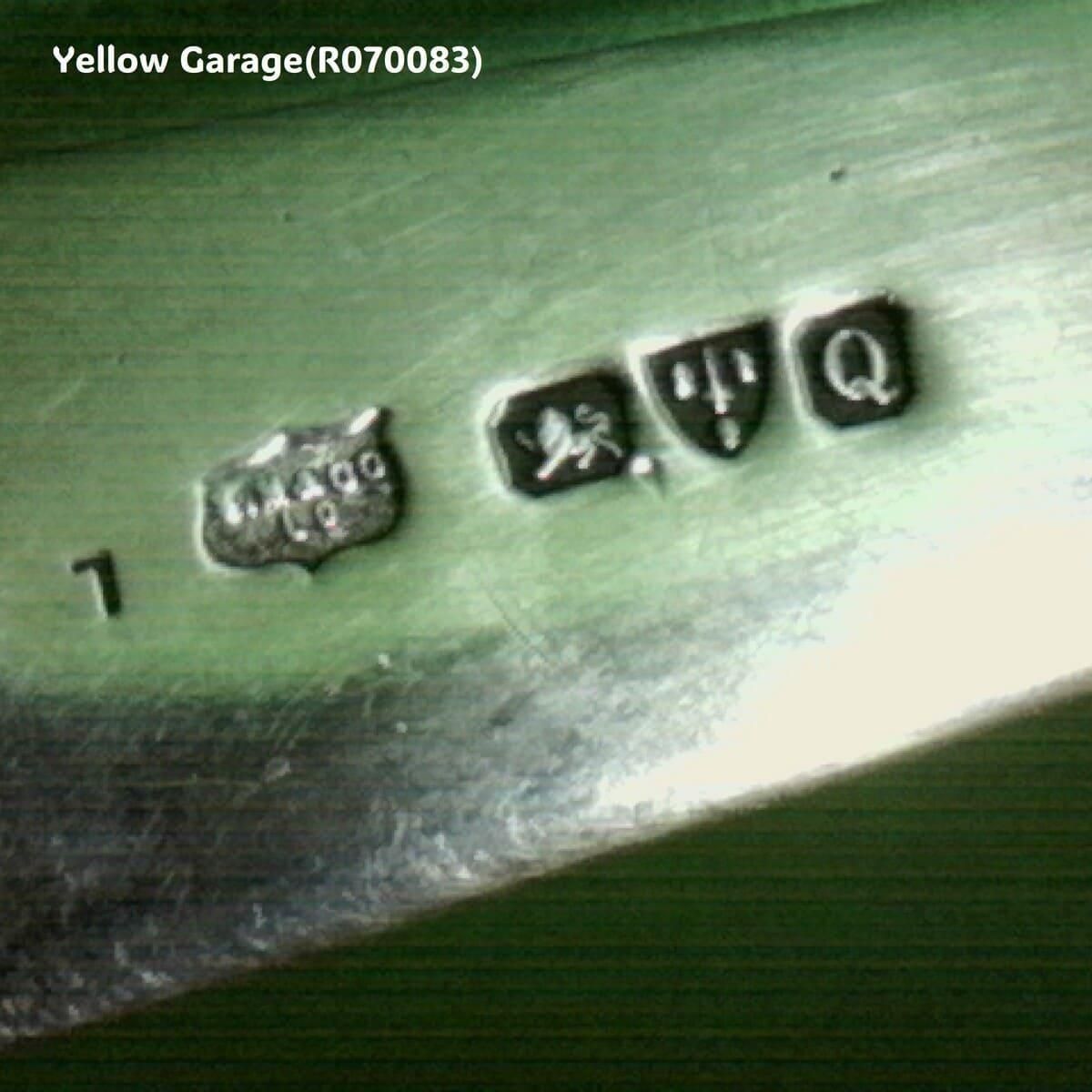 スターリングシルバー1967年製透かし彫りペーパーナイフアンティ